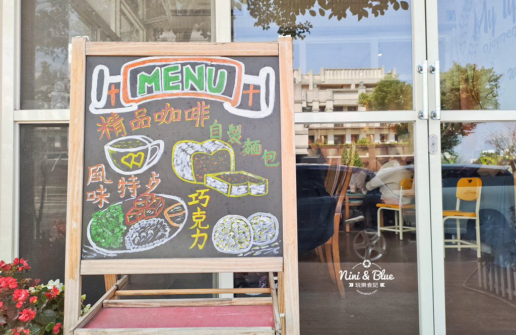 草屯 麥子咖啡 菜單18