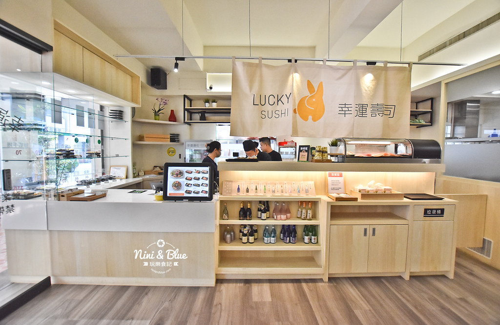 台中平價壽司 幸運壽司  菜單價位05