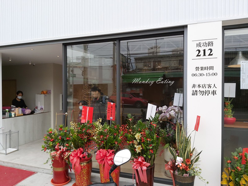 【台中豐原】蝦羋早午餐│中西式早午餐品項豐富,漢堡吐司蛋餅鐵板麵,用餐不限時有WIFI @Nini and Blue 玩樂食記 20200404_082018_7
