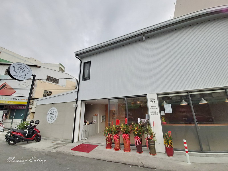 【台中豐原】蝦羋早午餐│中西式早午餐品項豐富,漢堡吐司蛋餅鐵板麵,用餐不限時有WIFI @Nini and Blue 玩樂食記 20200404_072957_0