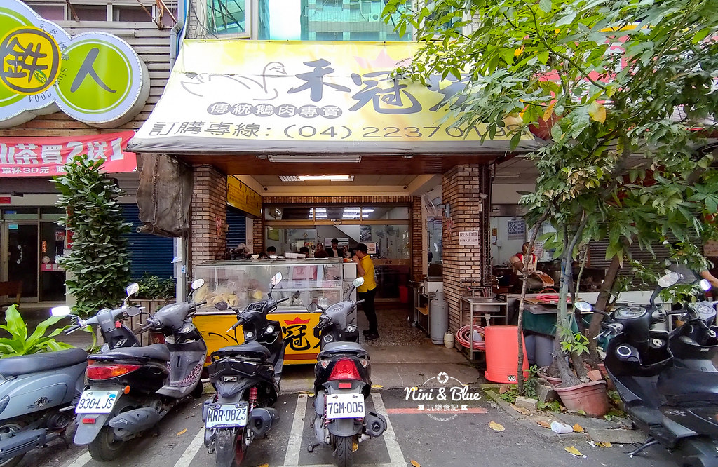 禾冠宏傳統鵝肉店 台中火雞肉飯13 禾冠宏傳統鵝肉店 台中火雞肉飯13