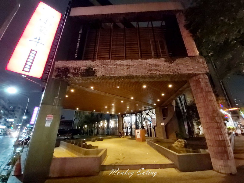 【台中北屯】小蒙牛頂級麻辣養生鍋|台中火鍋吃到飽推薦,頂級和牛、霸王蝦、哈根達司任你吃到飽 @Nini and Blue 玩樂食記 小蒙牛_200405_0003