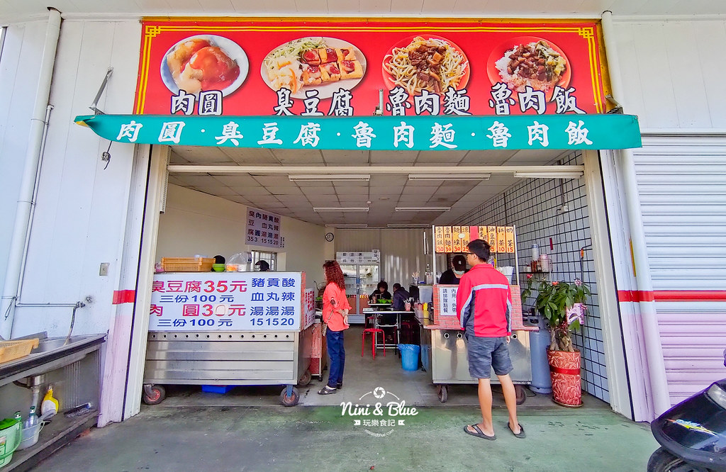 燦坤前無名臭豆腐 大肚美食17 燦坤前無名臭豆腐 大肚美食17