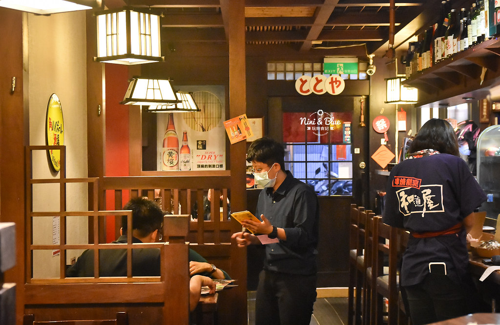台中居酒屋 串燒 和道屋 便當18