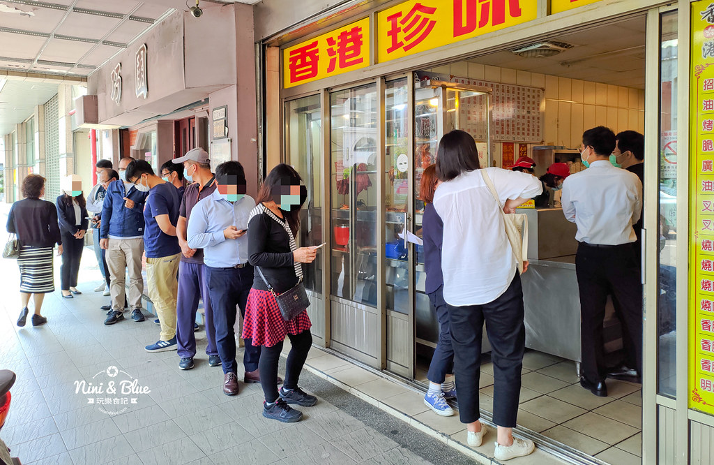 珍味燒臘 台中便當15