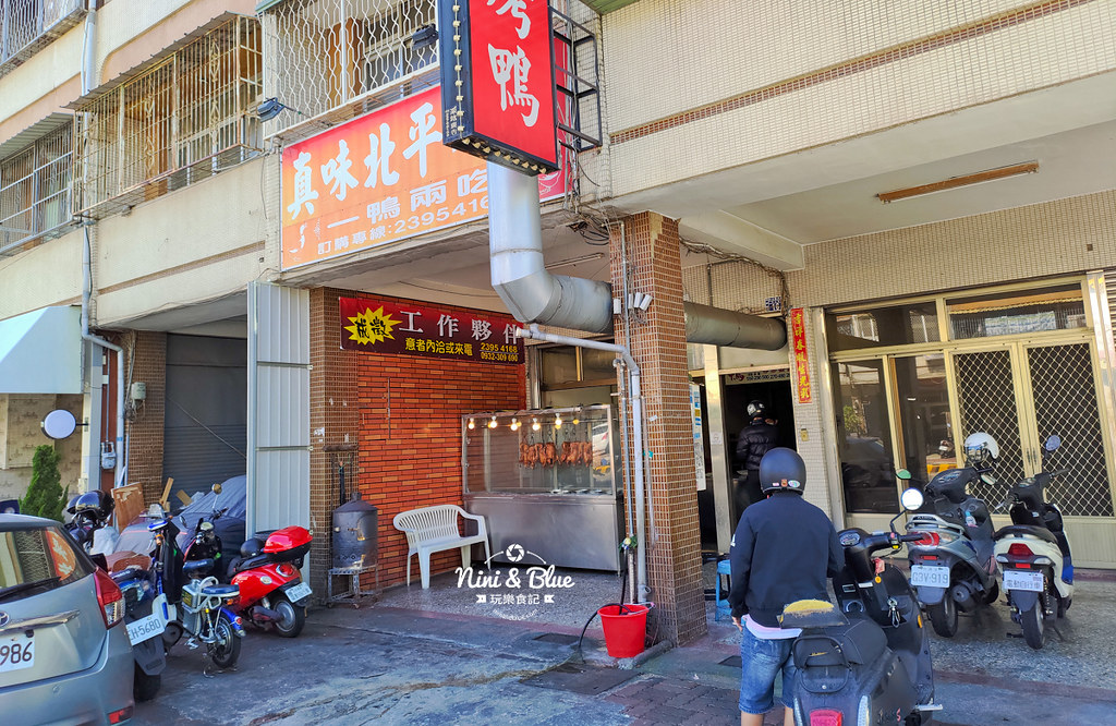 真味北平烤鴨莊 台中烤鴨06 真味北平烤鴨莊 台中烤鴨06