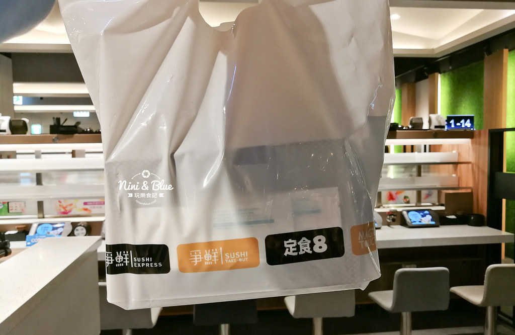 台中防疫便當優惠 點爭鮮壽司06