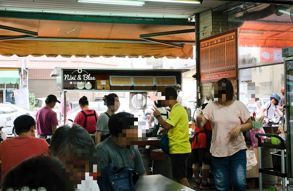 台中模範街珍品小吃芋頭米粉 菜單09