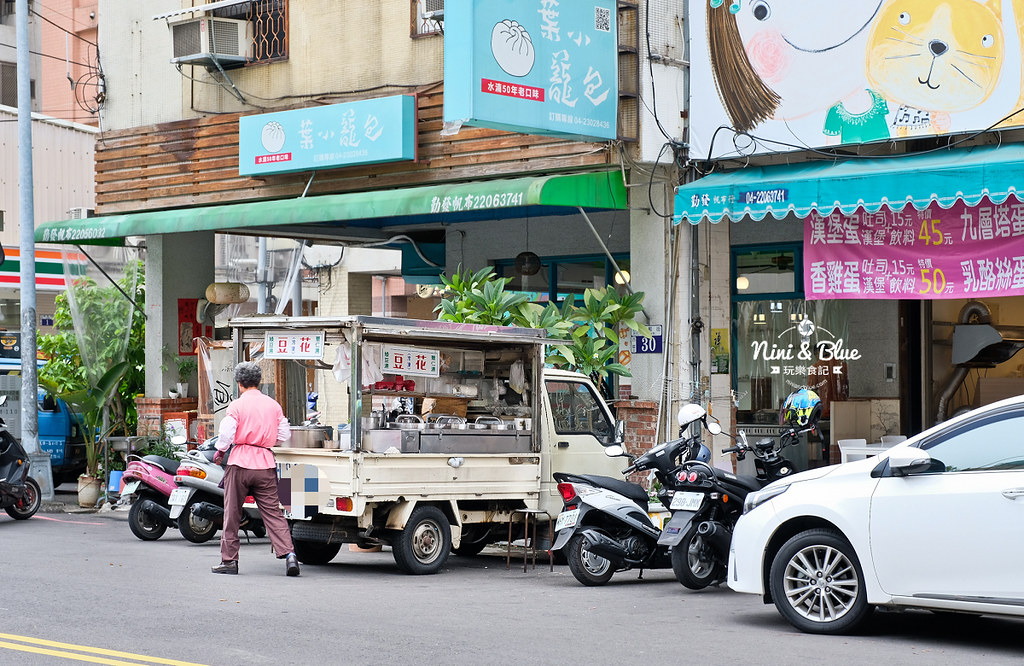 台中模範街珍品小吃芋頭米粉 菜單19 台中模範街珍品小吃芋頭米粉 菜單19