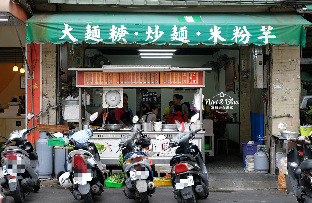 台中模範街珍品小吃芋頭米粉 菜單13 台中模範街珍品小吃芋頭米粉 菜單13