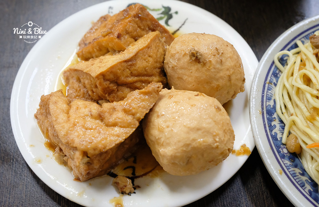 台中模範街珍品小吃芋頭米粉 菜單02