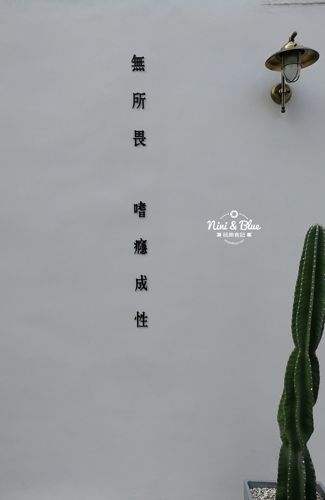 8豆咖啡菜單menu06