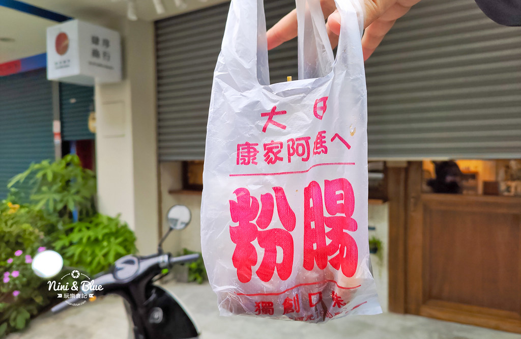 大甲康家阿媽ㄟ粉腸 大甲美食09 大甲康家阿媽ㄟ粉腸 大甲美食09