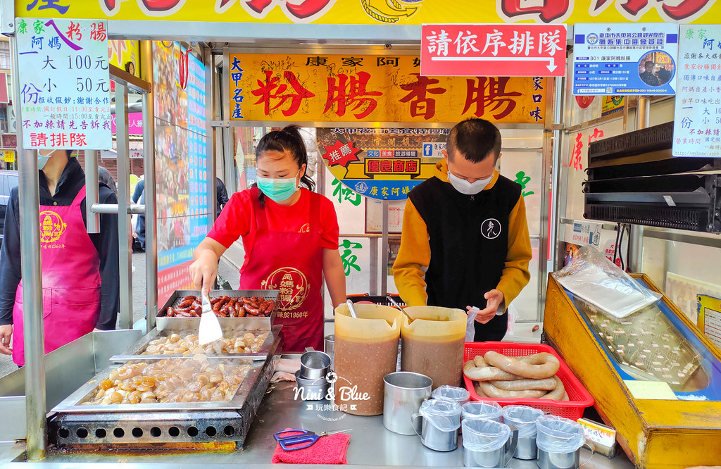 大甲康家阿媽ㄟ粉腸 大甲美食04 大甲康家阿媽ㄟ粉腸 大甲美食04