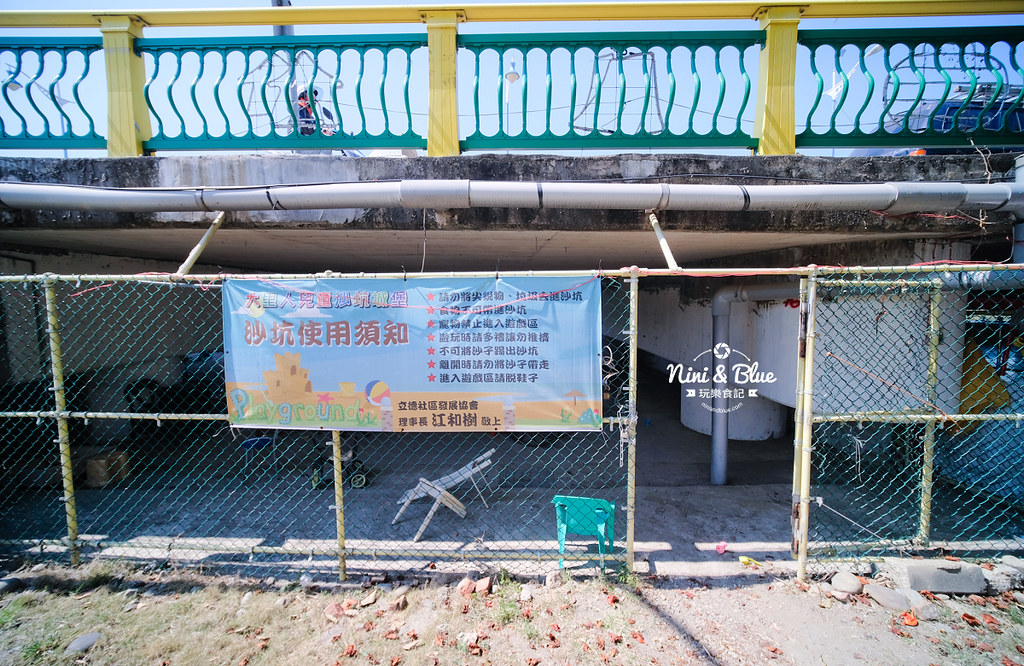 台中大里19甲公園 愛心 沙坑09