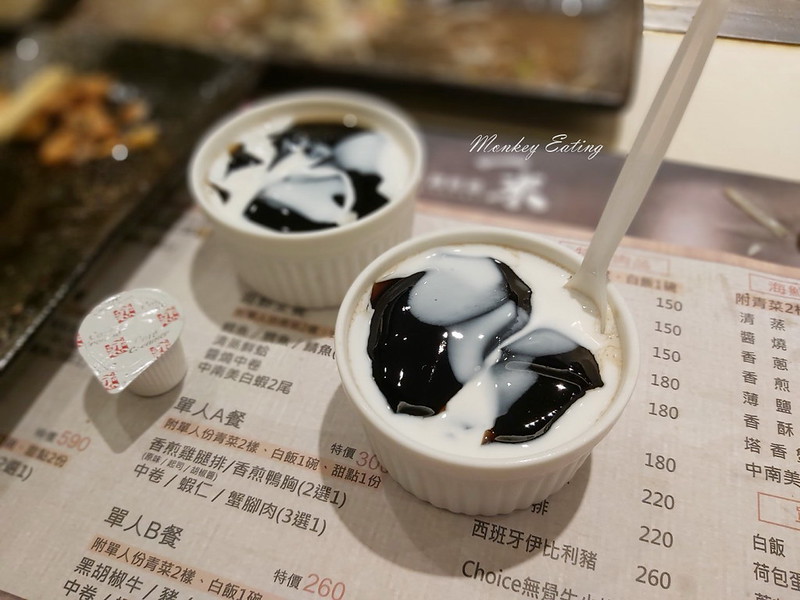 一米鐵板燒_200429_0022