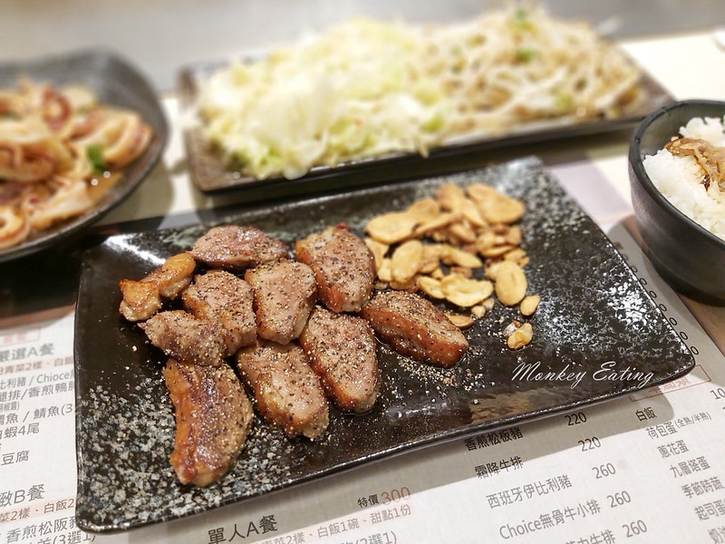 一米鐵板燒_200429_0018