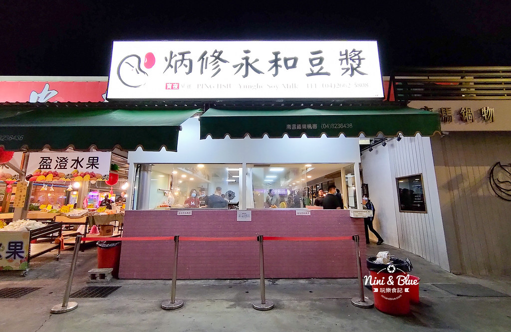 鹿寮福安美食廣場 餐車市集30
