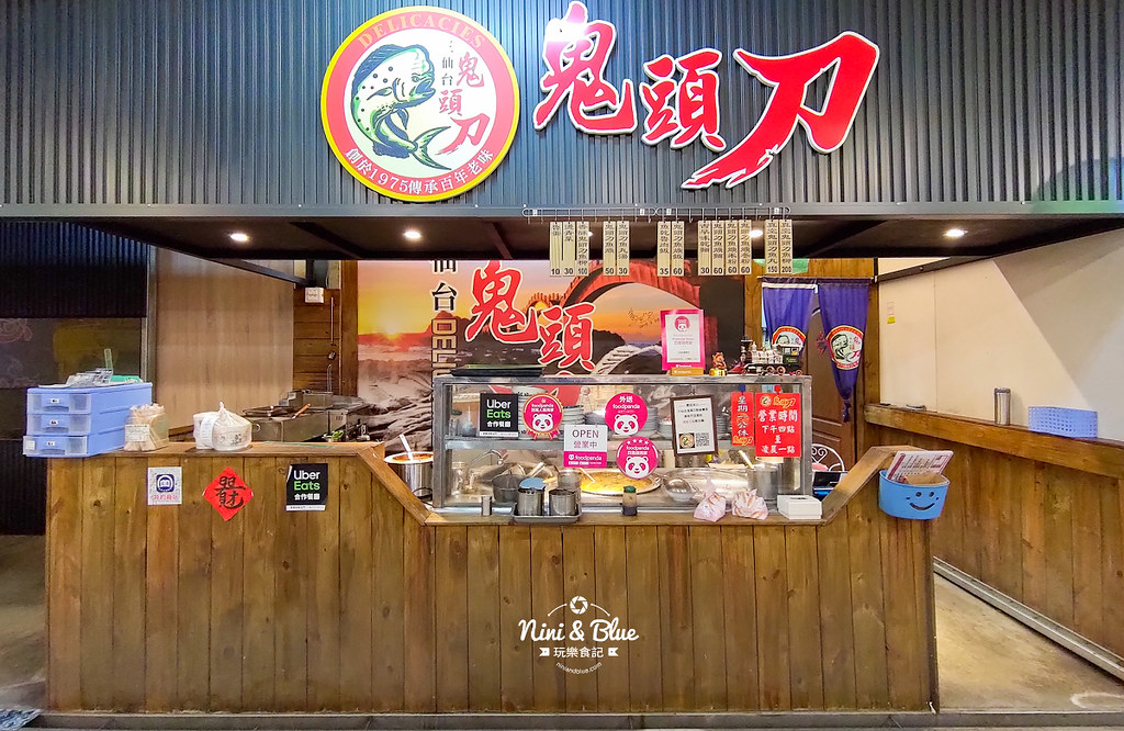 鹿寮福安美食廣場 餐車市集39