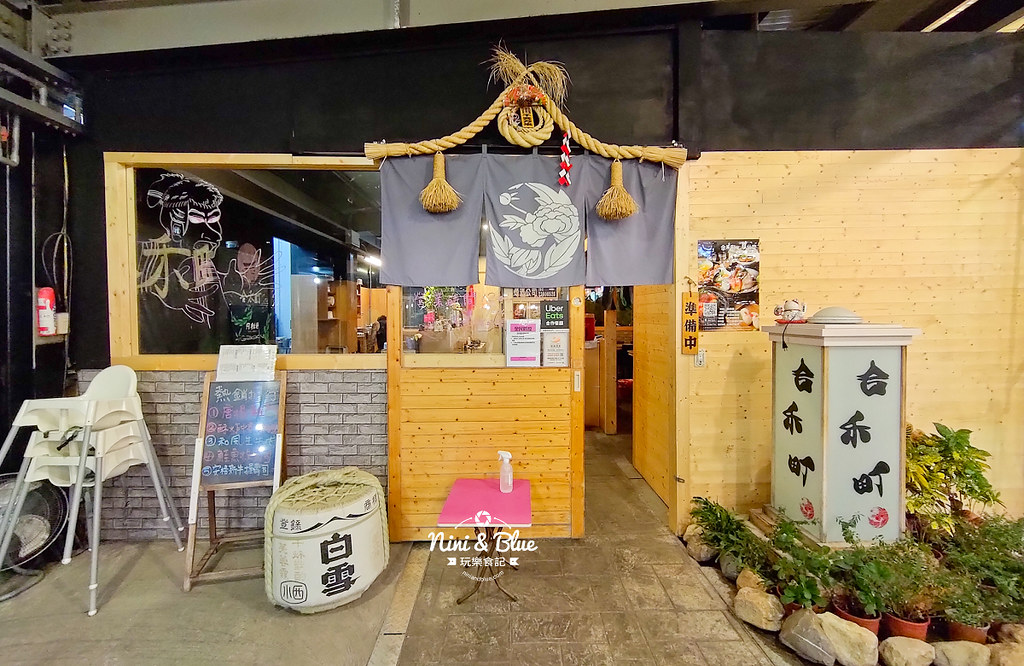 鹿寮福安美食廣場 餐車市集38