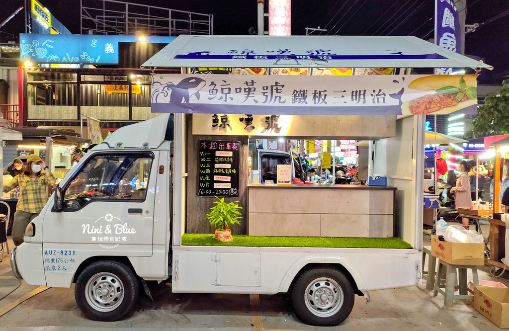 鹿寮福安美食廣場 餐車市集19