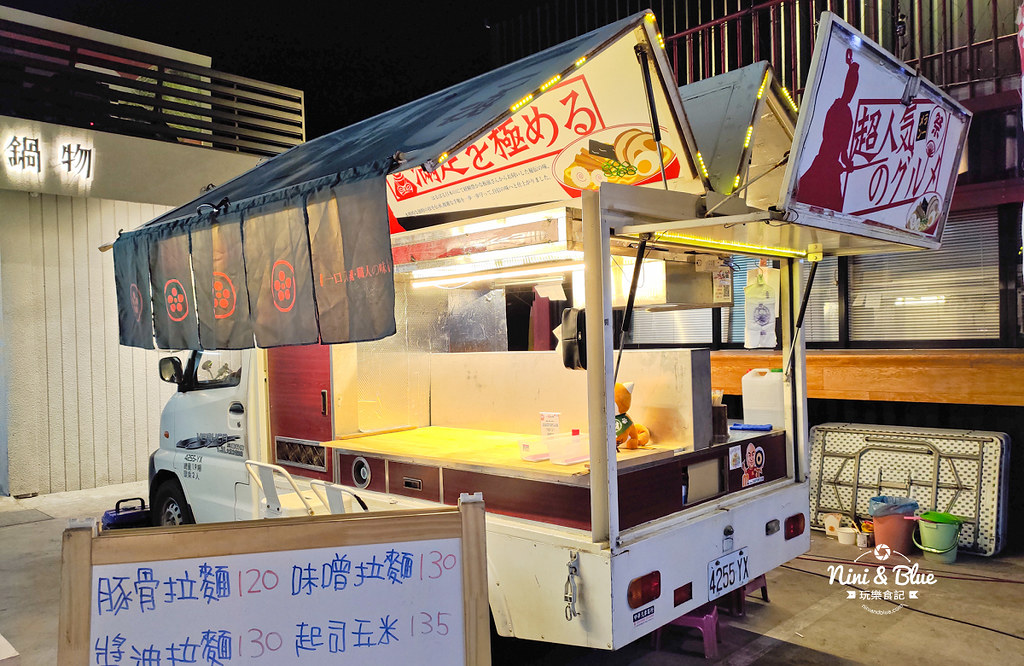 鹿寮福安美食廣場 餐車市集08