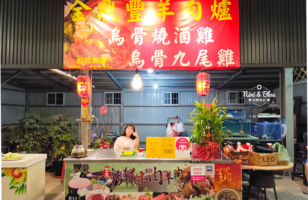 鹿寮福安美食廣場 餐車市集34