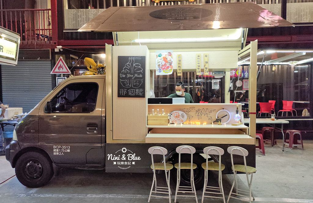 鹿寮福安美食廣場 餐車市集04