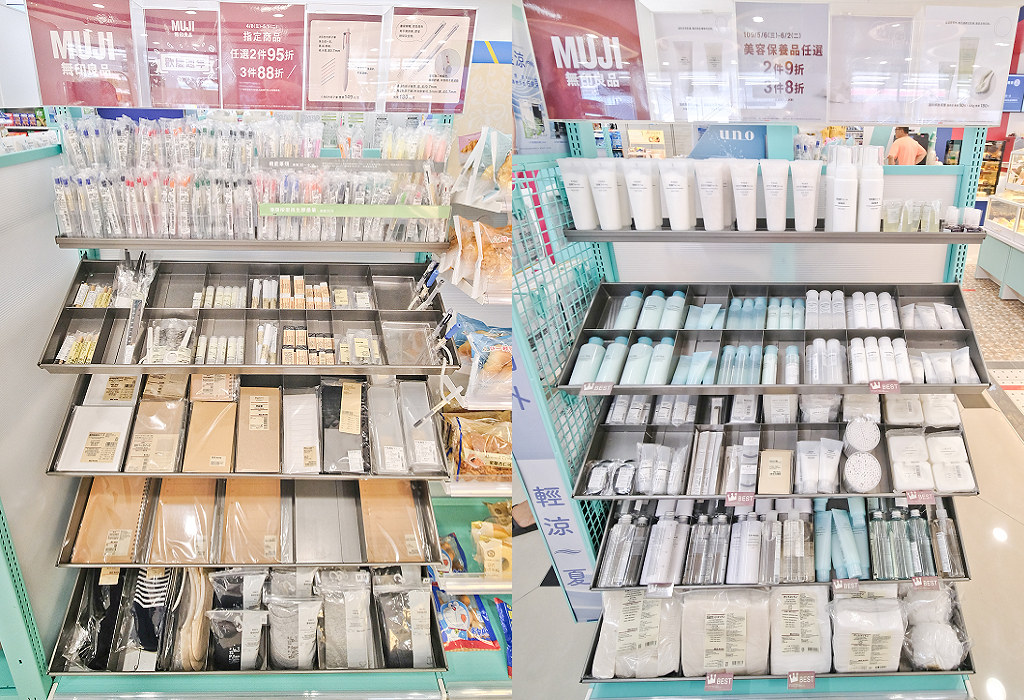 7-11 big7原義門市 手沖咖啡 生啤32