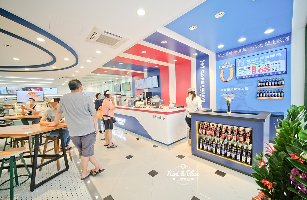 7-11 big7原義門市 手沖咖啡 生啤22