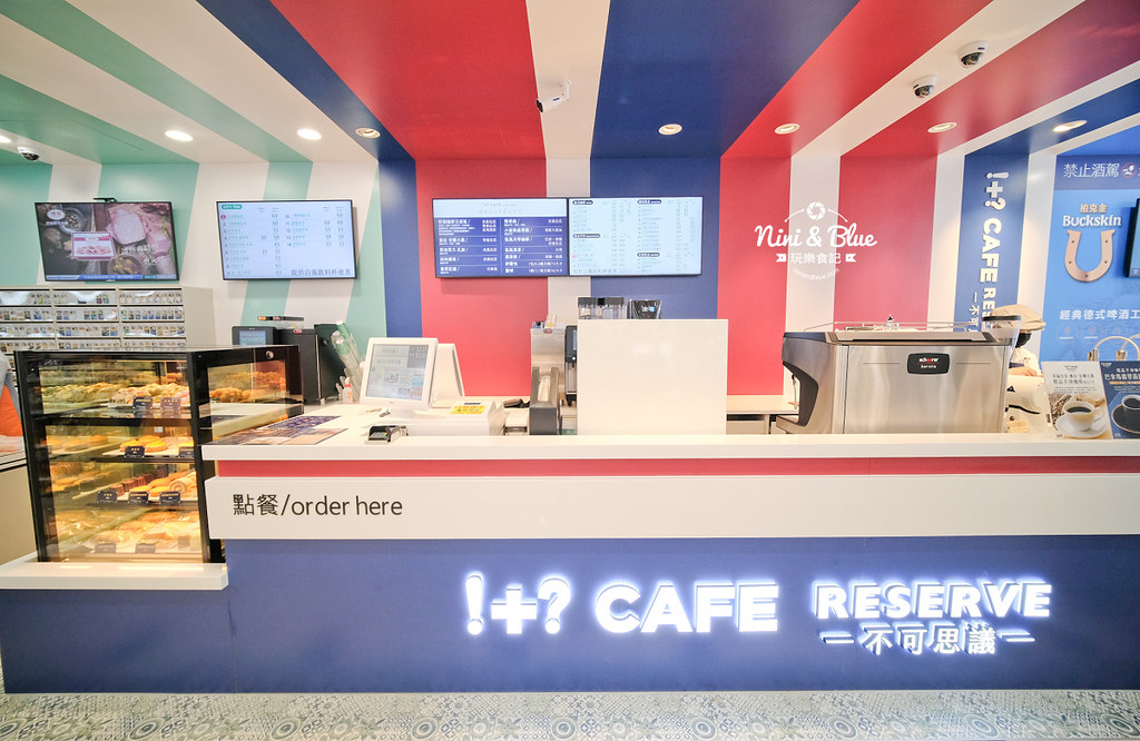 7-11 big7原義門市 手沖咖啡 生啤17