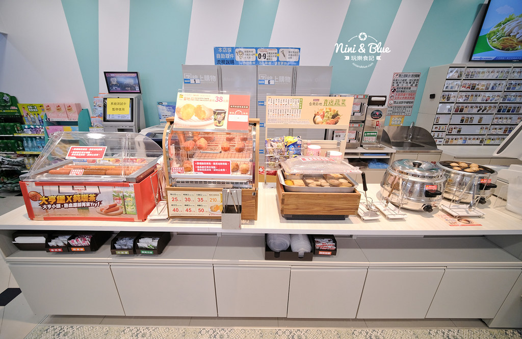 7-11 big7原義門市 手沖咖啡 生啤16