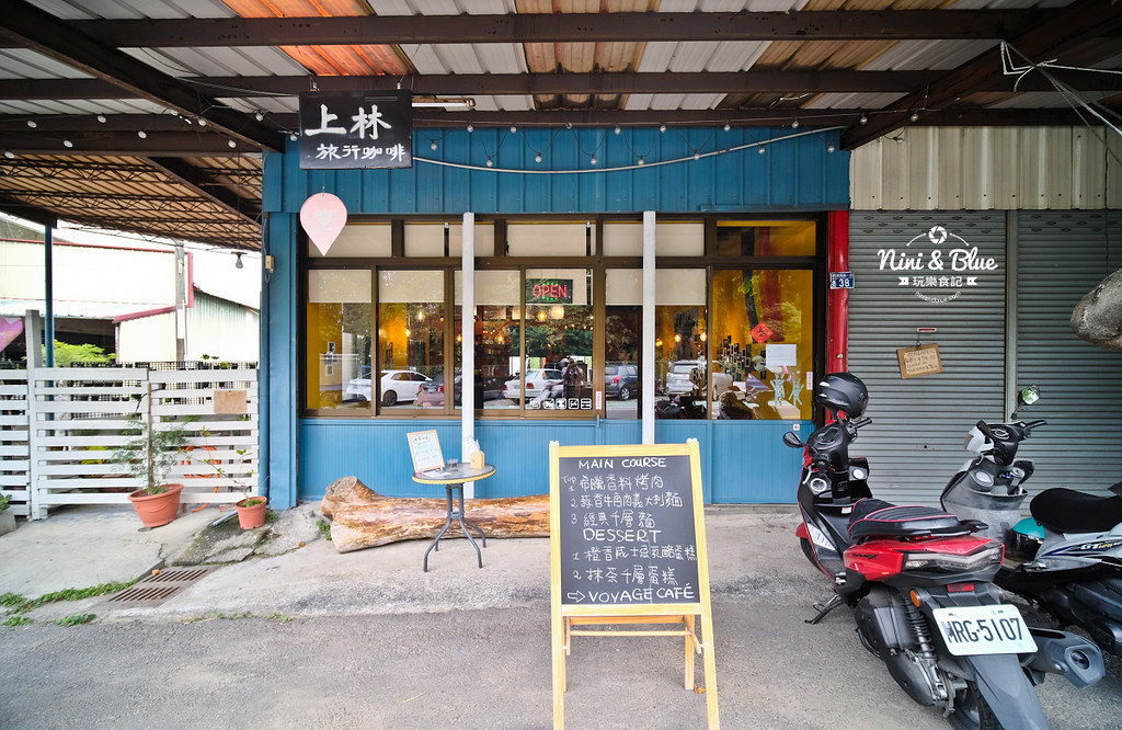 潭子咖啡 上林旅行咖啡館 菜單03