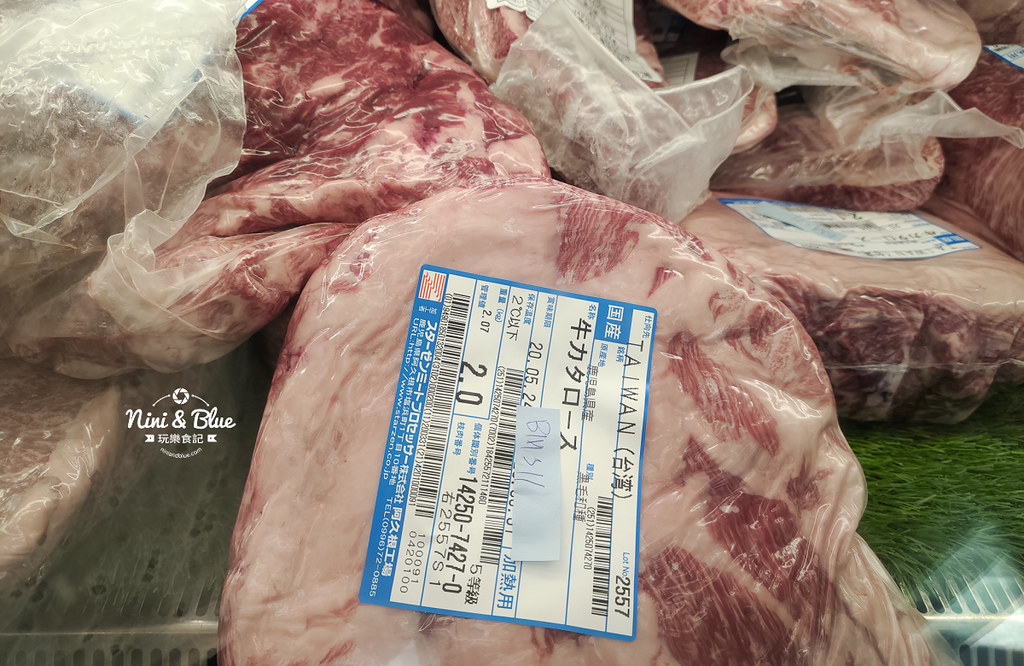 台中公益路美食 KODO和牛燒肉 menu菜單48