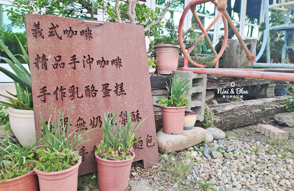 草屯 綠驛咖啡館 乳酪蛋糕08