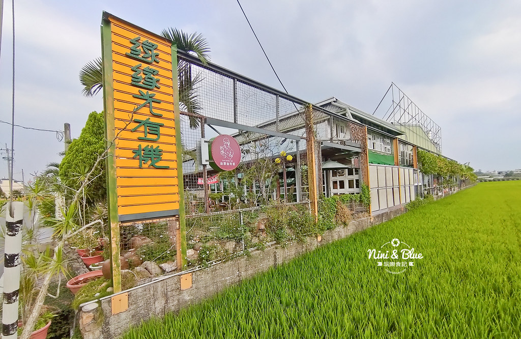 草屯 綠驛咖啡館 乳酪蛋糕06