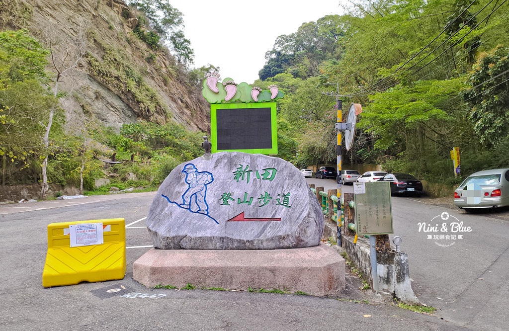 台中潭子 新田登山步道07 台中潭子 新田登山步道07