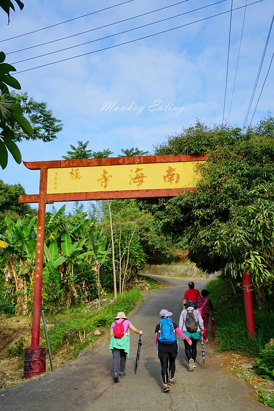 DSC00248
