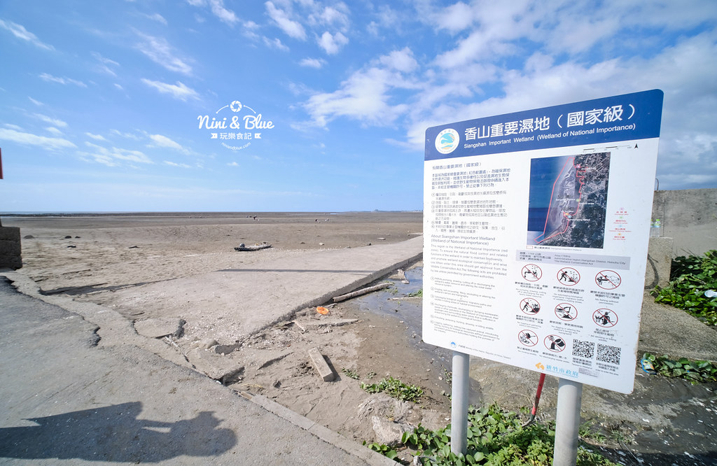新竹景點 海山漁港觀海平台玩沙12