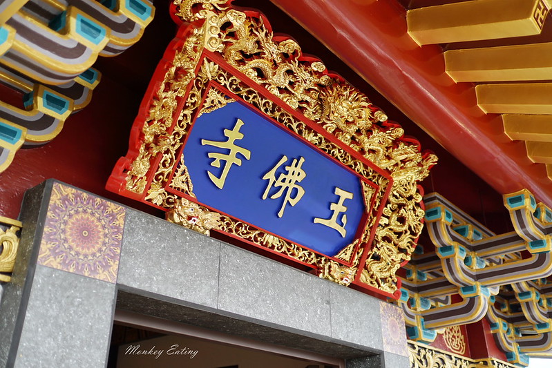 DSC00296