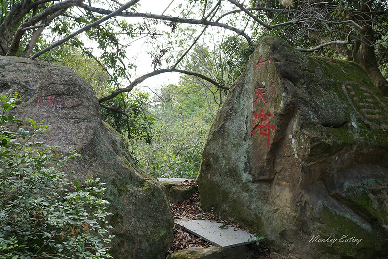 DSC00277