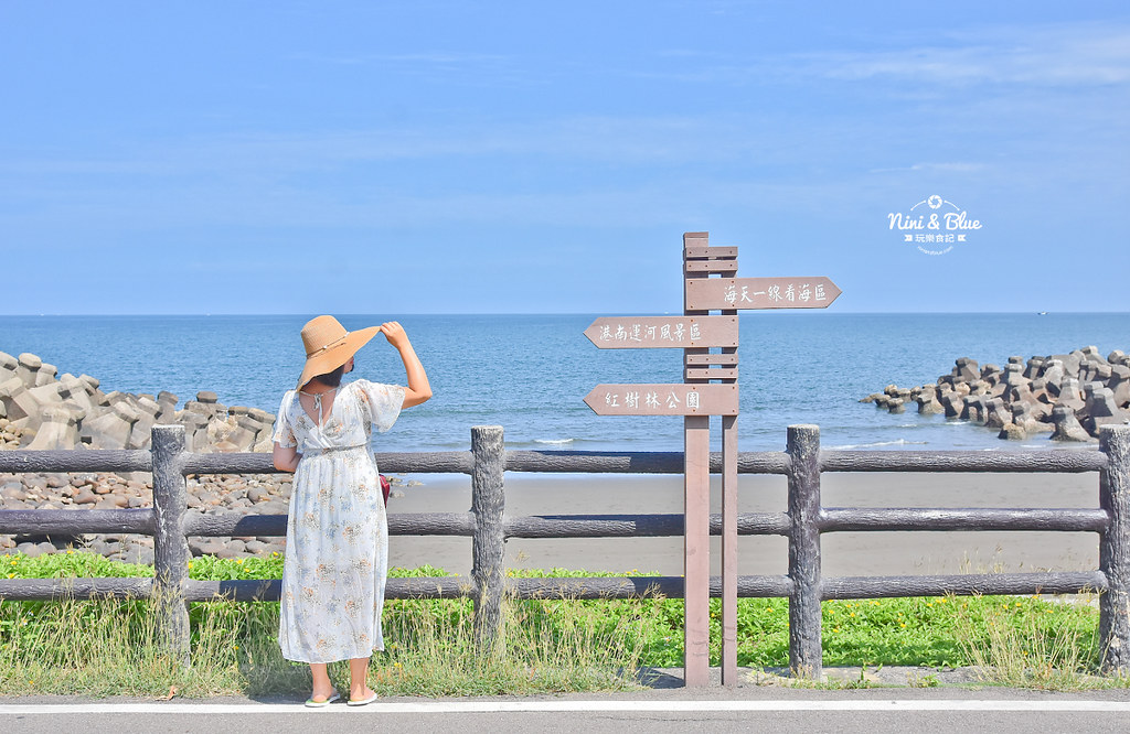 新竹17公里景點 海天一線看海公園13