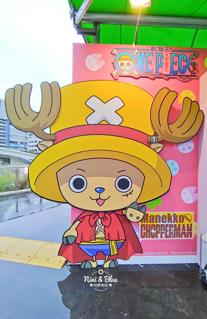 百變喬巴超人期間限定店 台中草悟廣場30