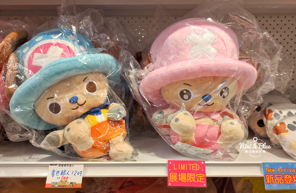 百變喬巴超人期間限定店 台中草悟廣場25