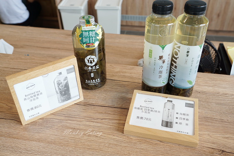 【台中豐原】200 Days│東豐綠色走廊最美打卡點!白色歐風建築好好拍,騎自行車順路來吃芋仔冰~ @Nini and Blue 玩樂食記 DSC00465