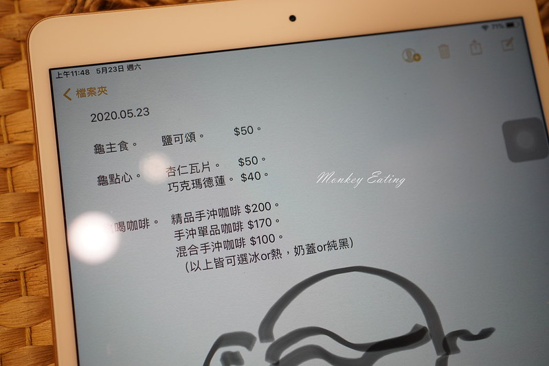 【台中豐原】哈拉龜咖啡│老車骨董收藏復古風咖啡館,自家烘焙手沖咖啡配上鹽可頌好享受 @Nini and Blue 玩樂食記 DSC00519