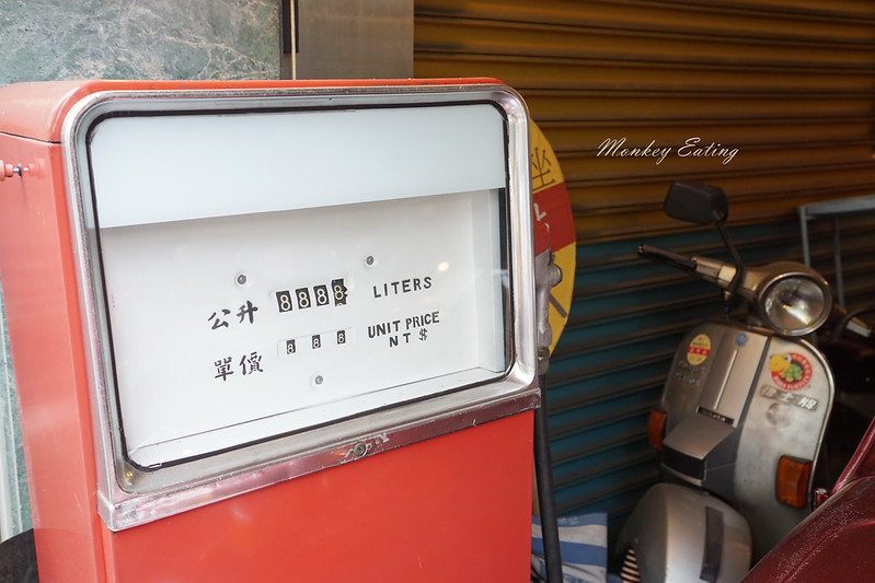 【台中豐原】哈拉龜咖啡│老車骨董收藏復古風咖啡館,自家烘焙手沖咖啡配上鹽可頌好享受 @Nini and Blue 玩樂食記 DSC00518