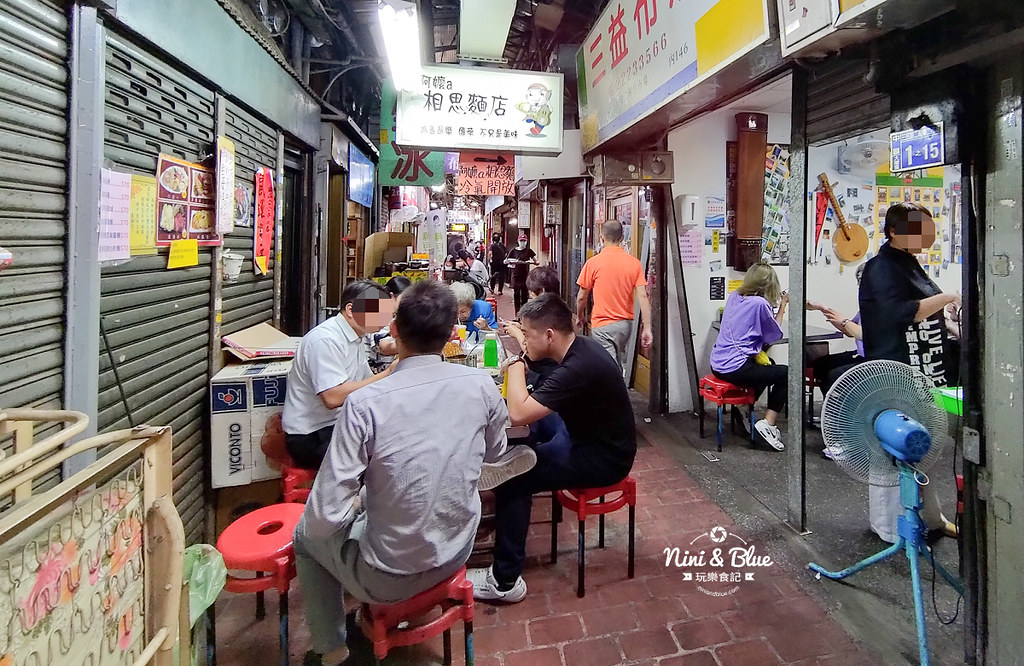 阿嬤a相思麵店 台中第二市場20