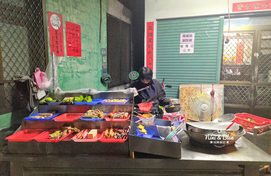 草屯隱藏版鹹酥雞05