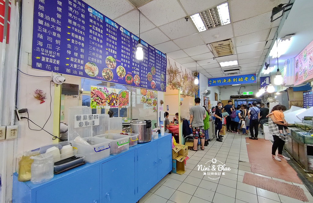 漁人碼頭 新竹景點 魚鱗天梯 風箏公園30